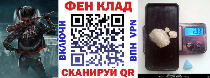 АМФ 98%  Бирюч 