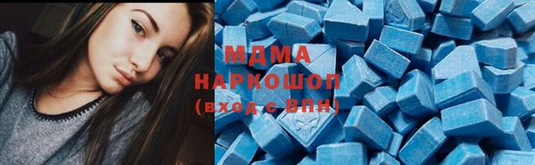 спайс Балабаново