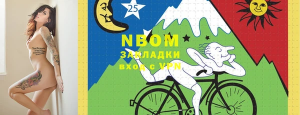 кокаин Баксан