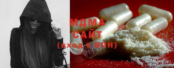 спайс Балабаново