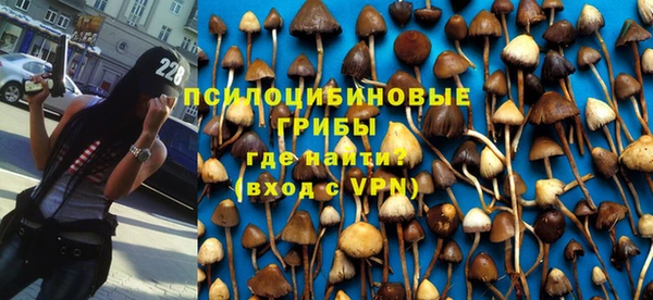 каннабис Балахна