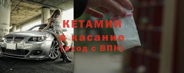 кокаин Баксан