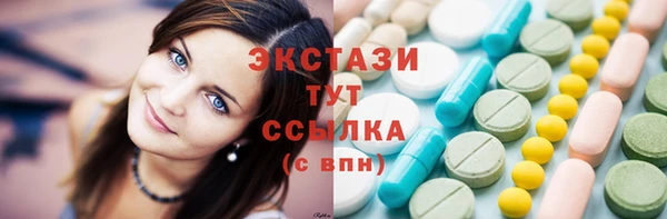 кокаин Баксан