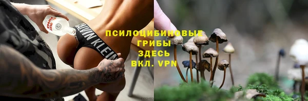 кокаин Баксан