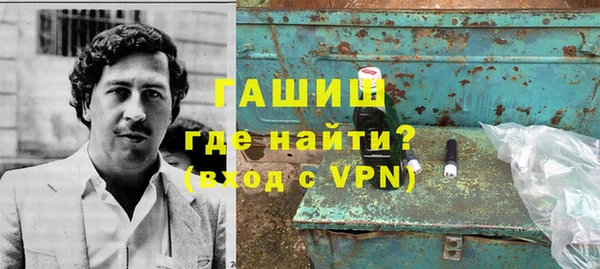 MDMA Premium VHQ Семилуки
