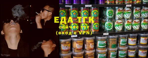 кокаин Баксан