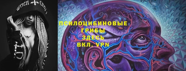 метамфетамин Семикаракорск