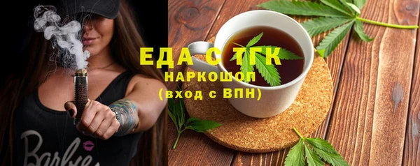 кокаин Баксан