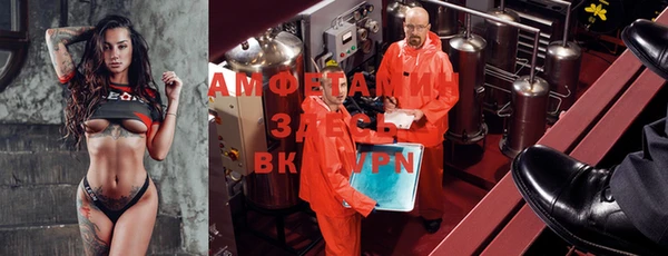гидропоника Снежинск