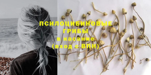 кокаин Баксан