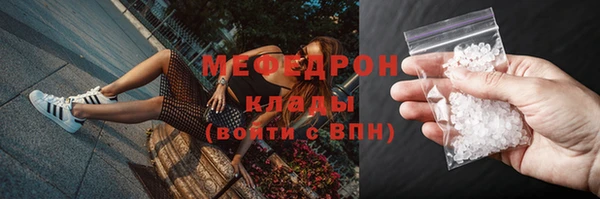 кокаин Баксан
